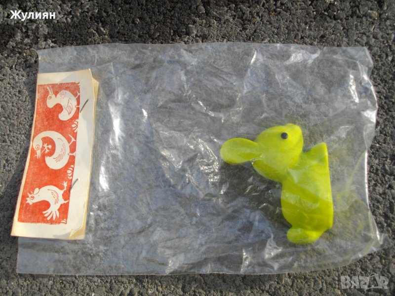  СОЦ БЪЛГАРСКА ДЕТСКА ИГРА ЗАЙЧЕ НОВА С ЕТИКЕТ , снимка 1