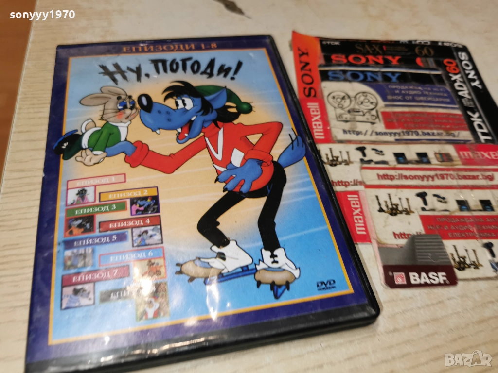 НУ ПОГОДИ ДВД 2612251914, снимка 1