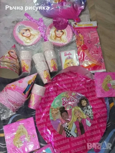 Налични -изпращам веднага,парти артикули тема Барби, снимка 1