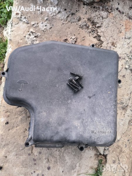 Кутия за компютър ЕКУ ECU за Ауди А6 С6 Ц5 Ауди А4 Audi A6 S6 C5 Audi A4 8D1907355B, снимка 1