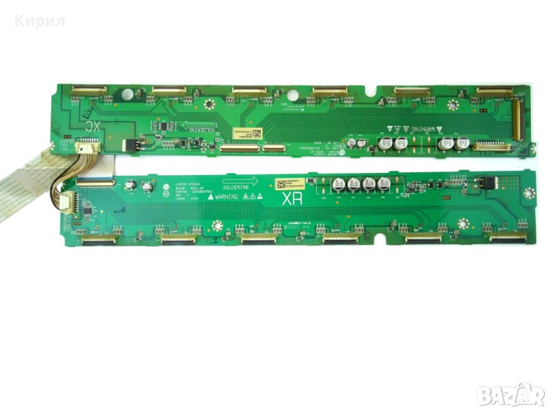 LG Платки 50PG1-XR EAX39647501 EAX39593801 EBR38299501 EBR38290701 SETS BUFFER, снимка 1