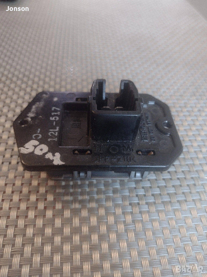 Реостат за Toyota Yaris 2005-2013г, снимка 1