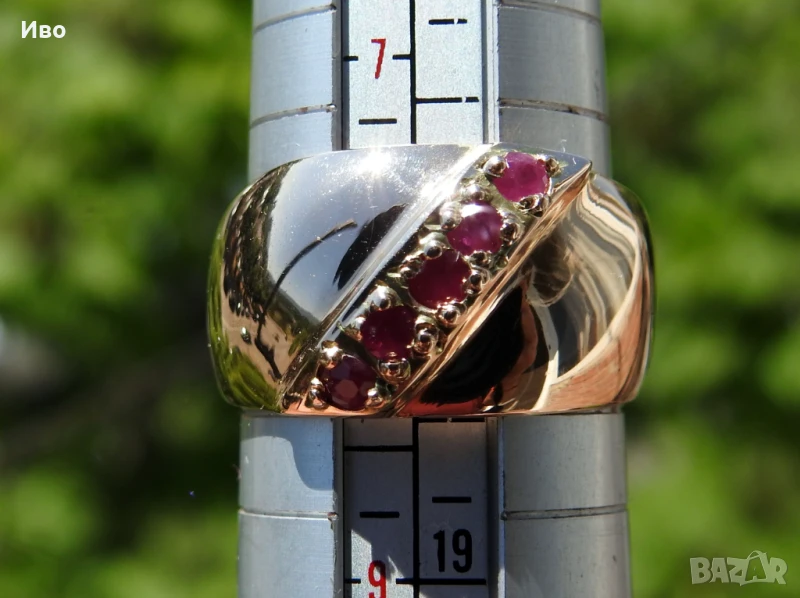 Съветски пръстен "Чалма", снимка 1