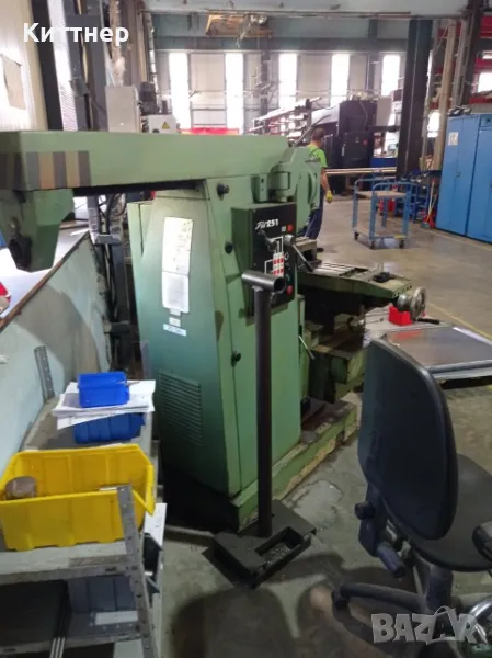 Фреза FU251, снимка 1