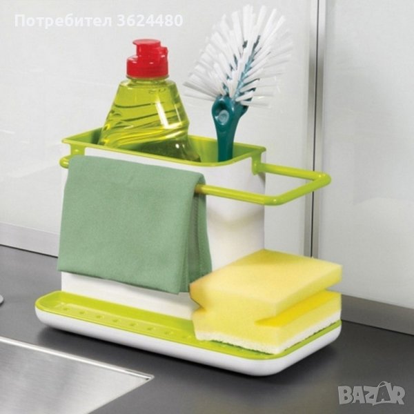 Органайзер за кухня или баня, разделител за мивка, снимка 1