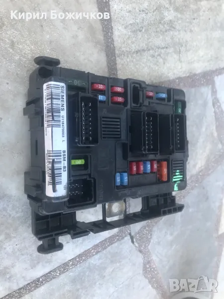 Бушонно табло Пежо Ситроен БСМ Peugeot Citroen BSM Bsm B3 9650618480, снимка 1