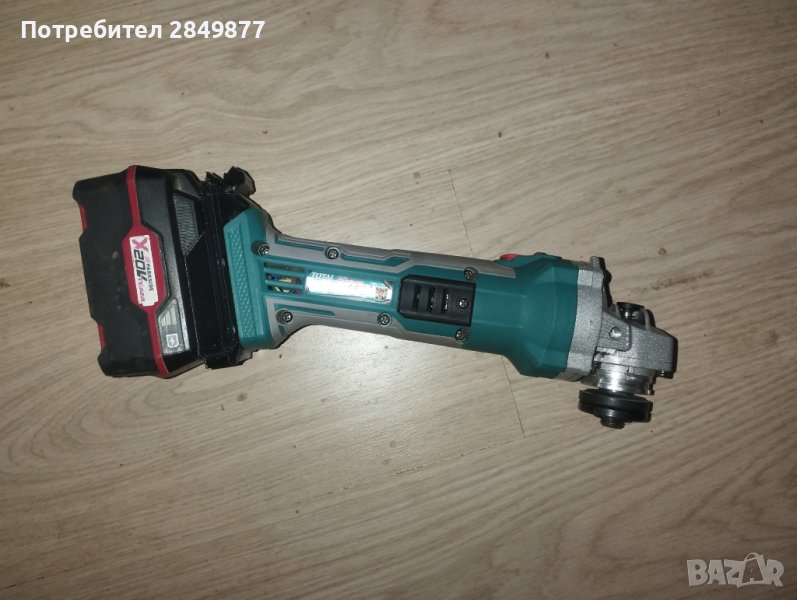 Адаптер преходник от батерия Parkside x20 към инструменти Total, снимка 1