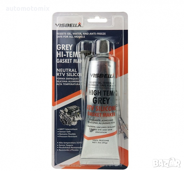 СИЛИКОН ЗА ГАРНИТУРИ,Високотемпературен VISBELLA,СИВ, снимка 1
