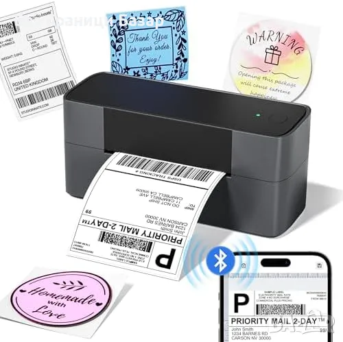 Нов Bluetooth Термален Принтер 4x6 за Етикети Amazon eBay Etsy бизнес, снимка 1