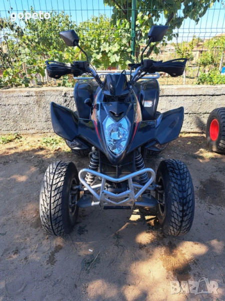 ATV Kymco Maxxer 250 * 3999лв до 30.11 !!, снимка 1