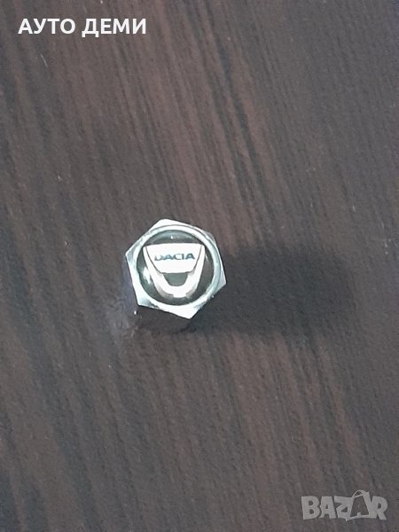 4 или 5 броя хром капачки за вентили на гуми с емблеми на Дачиа Dacia, снимка 1