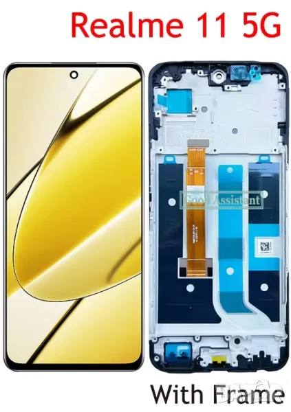 Дисплей за Realme 11 5G, 6.72'', тъч скрийн, с рамка, екран,  Realme 11, тъчскрийн, 5G, снимка 1