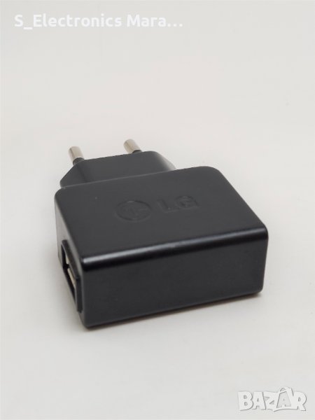 Оригинално зарядно LG (5.1V/0.7A) USB, снимка 1