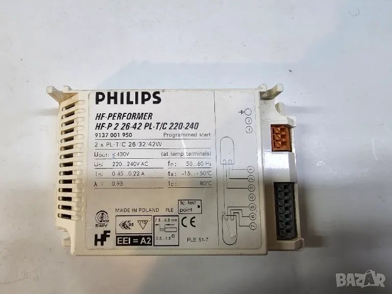 Електронен баласт philips, дросел,  запалване за  луминисцентни лампи PL-T/C 2 h PL  26 вата ,32 ват, снимка 1