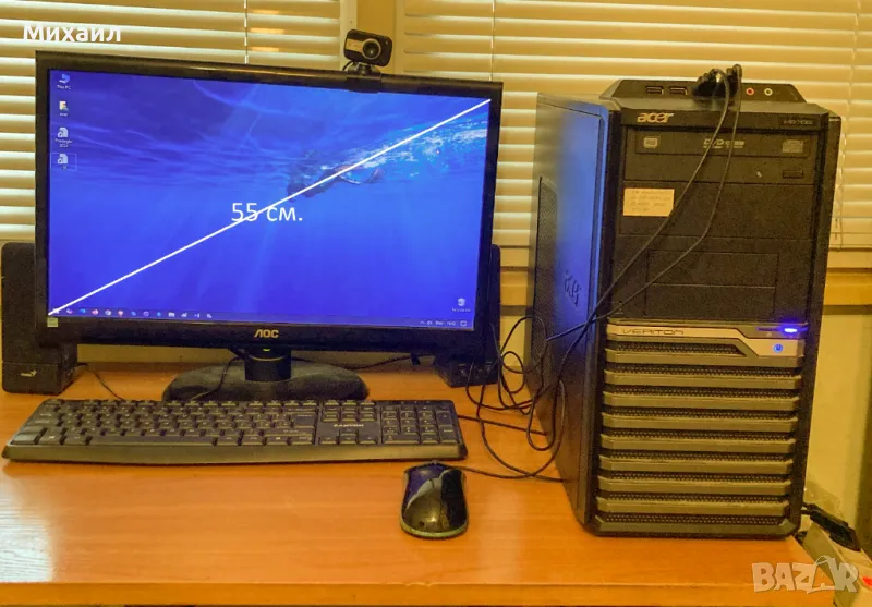 Настолен компютър Acer VERITON M670G, снимка 1