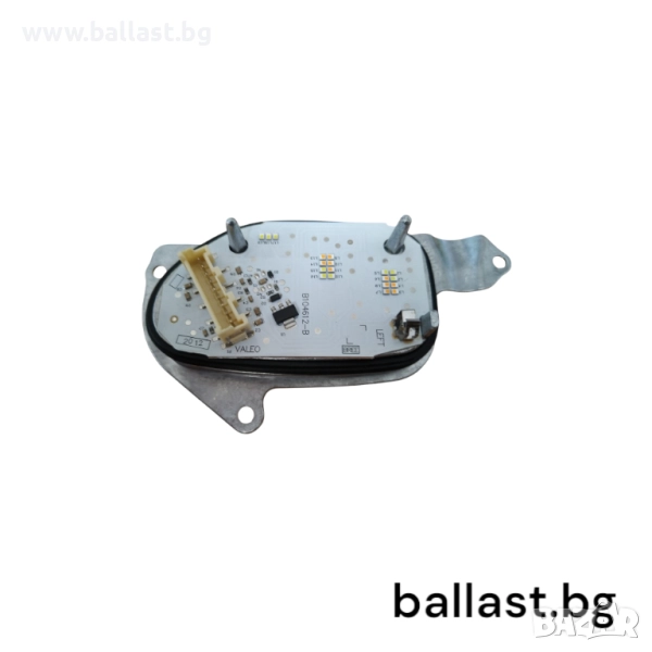 Баласт модул ляв 82A998473 Audi A1 S1 2018 – 2023, снимка 1