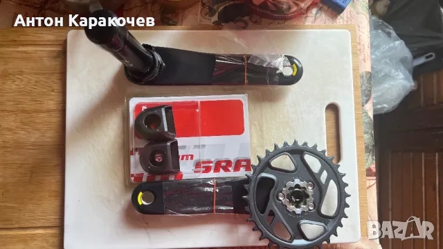 Продавам: Sram GX Eagle Carbon 32t. Dub Boost 175mm., снимка 1