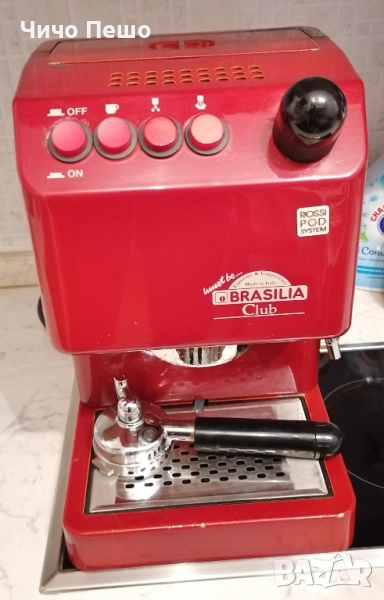 Brasilia Club кафемашина Бразилия Клуб, снимка 1