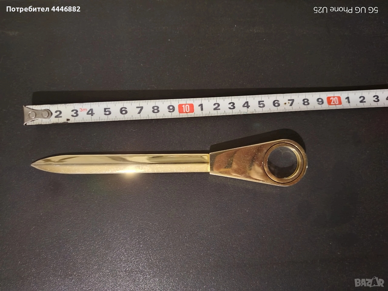 Продавам нож за отваряне на писма , снимка 1