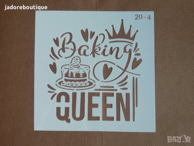 Шаблон стенсил скрапбук декупаж 20-4 Baking queen, снимка 1