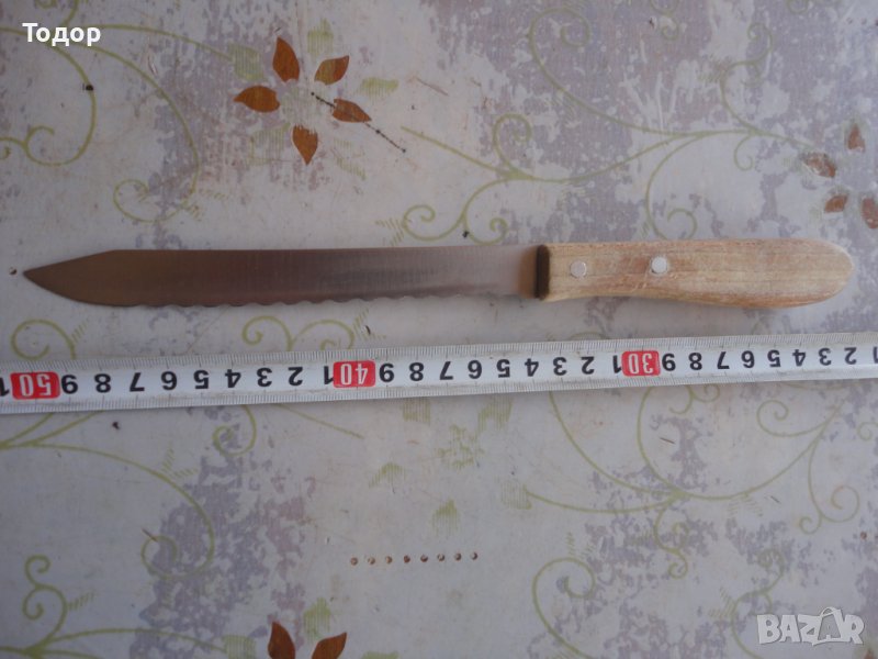 Страхотен нож Sensation Omega Solingen , снимка 1