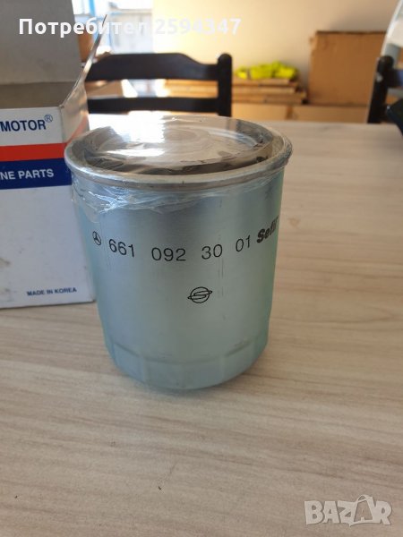 SSANGYONG DAEWOO MUSSO KORANDO REXTON 2.9D-TD ФИЛТЪР ГОРИВЕН SS, снимка 1