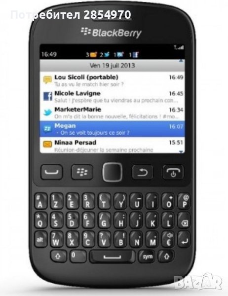 BlackBerry 9720 samoa 3G BBM  WIFi GPS, снимка 1