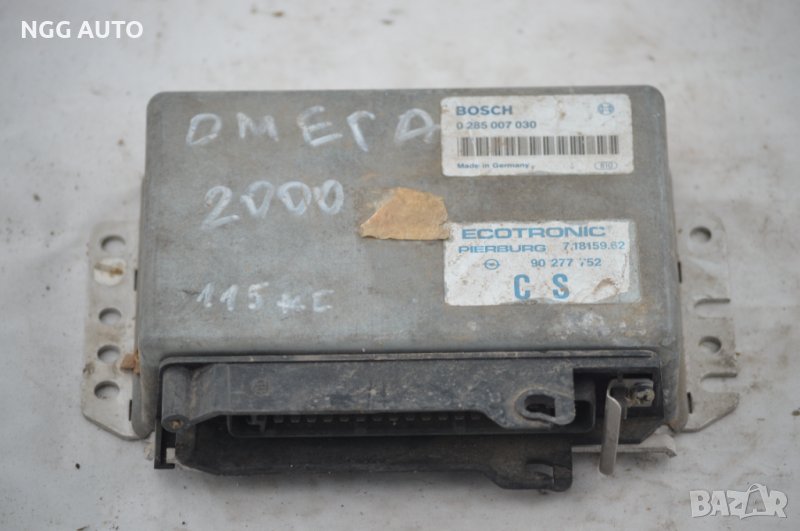 Компютър Двигател BOSCH, 0 285 007 030, ECOTRONIC, Pierburg 7.18159.62, 90 277 752, C S, снимка 1
