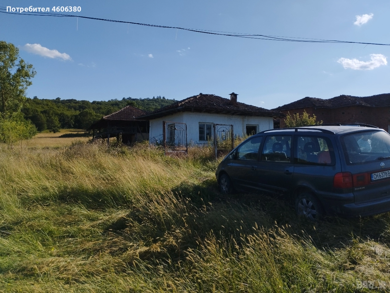 продавам имот с къща , снимка 1