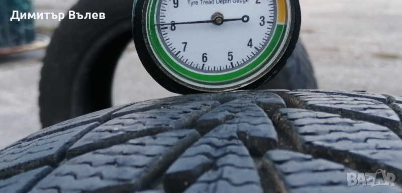 Гуми 175 65 15 Матадор Нордика MATADOR  Nordicca
 2 броя
 Не са нови
 Нов внос
 Гаранция, снимка 1