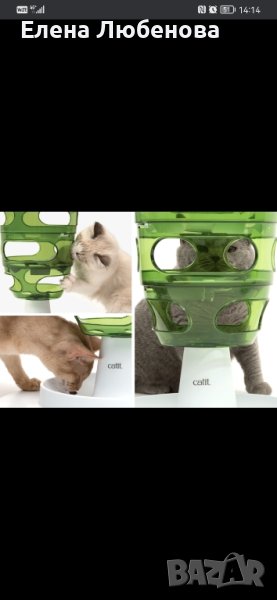 CATIT Хранилка интерактивна за котки-форма на дърво

, снимка 1