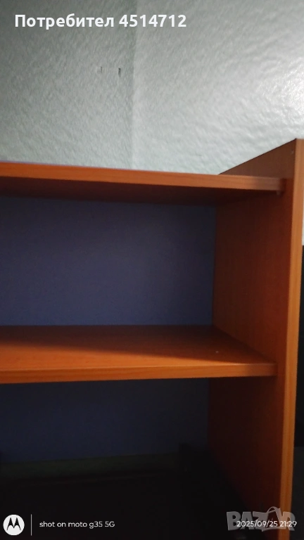 Стилна ,италианска ,бутикова етажерка с алуминиеви крачета д. 80см./ш.59см./дълбочина 34см., снимка 1