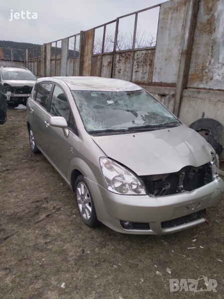 Тойота корола версо 2.0 d4d 116 на части, снимка 1