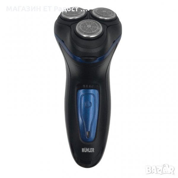 Машинка за бръснене Muhler MSH-500 Чисто нова с гаранция , снимка 1