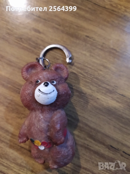 Стар ключодържател с мечето Миша, снимка 1