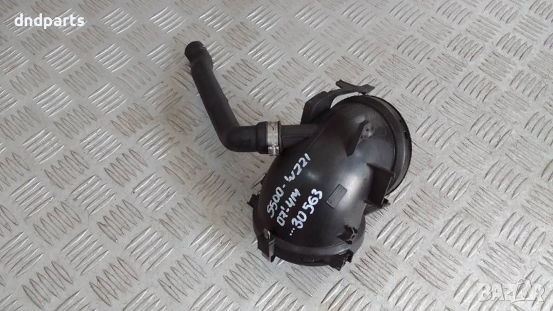 Тръба Mercedes S500 W221 4Matic 2007г.	, снимка 1