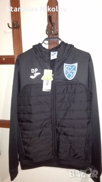 Горнище с качулка Joma x FC Naestved 77 (Denmark) Ново!, снимка 1