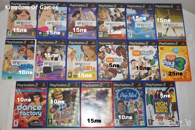 Игри за PS2 SingStar: 80's/90's/Rock Ballads/Rocks!/Singalong with Disney/EyeToy 1 2 3/Pop Idol/Buzz, снимка 1