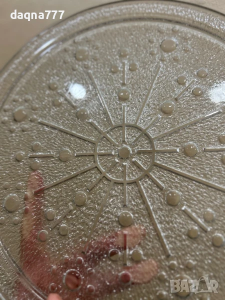 VTG чиния за торта/ сладкиши ново Германия, снимка 1