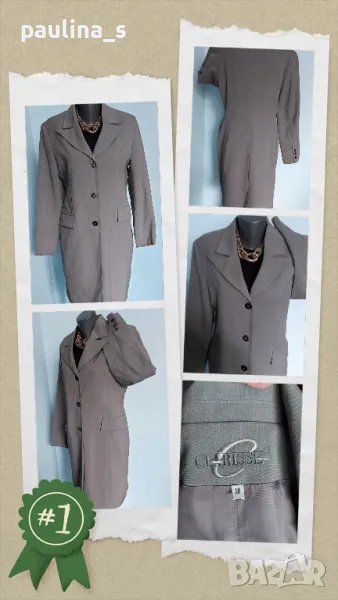 Преходно манто / Еднореден блейзър "Clarisse"design, снимка 1