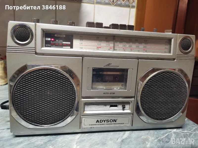 Adyson Stereo Radiorecorder 4111, снимка 1