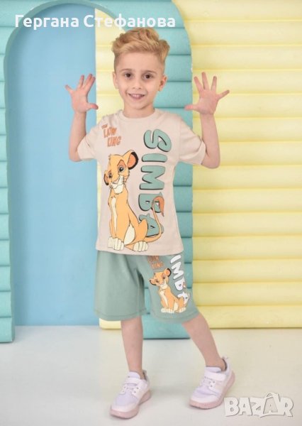 Комплект симба Размери -3/4г.4/5г.5/6г.7/8г.9/10г. Цена -20 лв, снимка 1