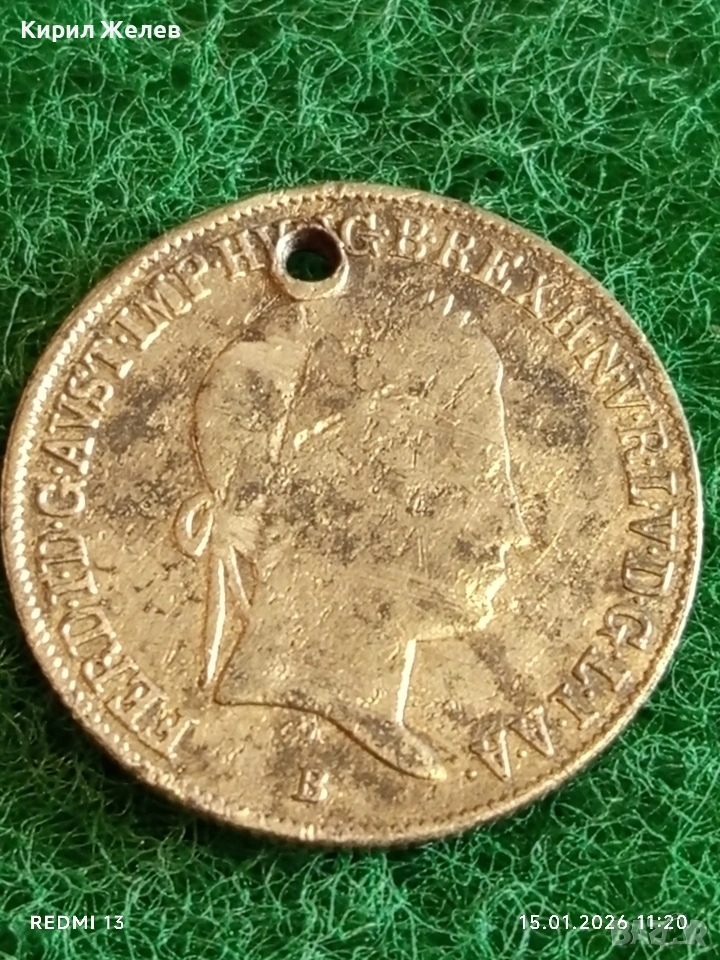 Сребърна монета 20 кройцера 1839г. Фердинанд първи Унгария за КОЛЕКЦИЯ 52946, снимка 1