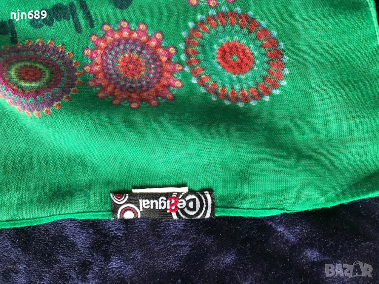 Desigual, снимка 1