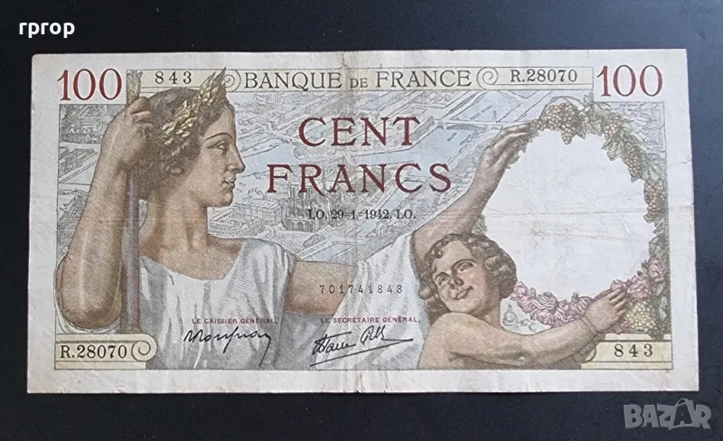 Франция. 100 франка. 1942 година., снимка 1