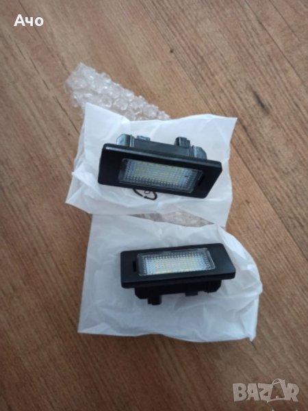 Лед плафони номер BMW E 39 E61 E90, снимка 1