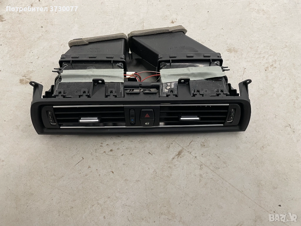 BMW F10 F11 централен въздухопровод , снимка 1