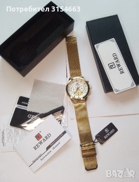 Луксозен мъжки часовник , снимка 1
