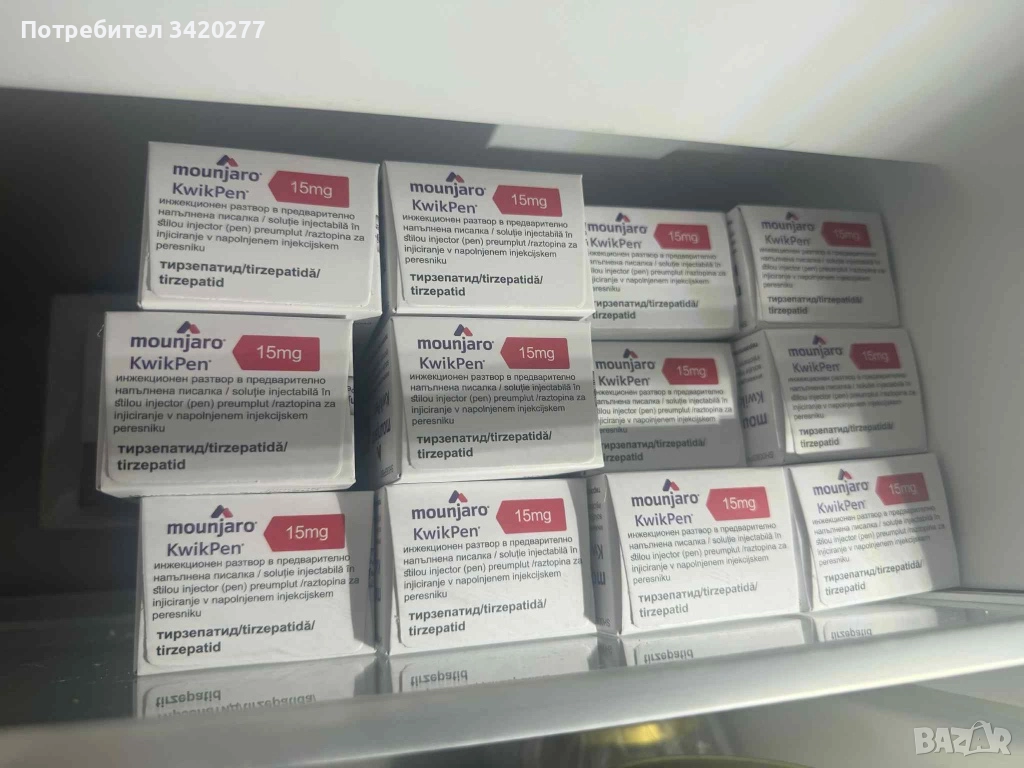 Mounjaro 15mg , снимка 1