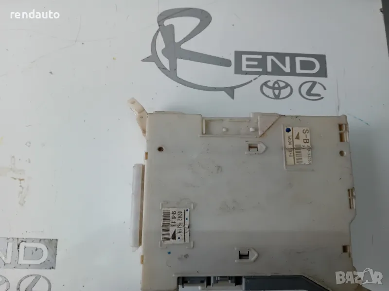 82730-53050 Бушонно табло бушониера Lesus IS седан 2005-2013г, снимка 1